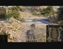 飲兵衛の逝くWorld of Tanks part.86:E25【WoTゆっくり実況】