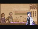 【A.I.VOICE実況】部屋が片付けられない人によるPotion Craft30日目【夜語トバリ】