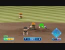 【パワプロ2022 観戦】タ・リーグ'23　3回戦　T-BI【3月期】