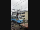 E653系（川越物語号）川越駅にて