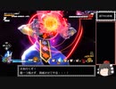 【ゆっくり実況】ドラゴンボール ザ ブレイカーズ 通常プレイ+ガチャ part93