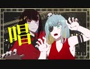 唱／描いて歌ってみた covered by 薄荷