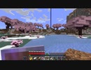 【Minecraft】マインクラフト 実況プレイ448