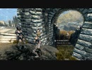 【Skyrim SE】#231-1【闇の一党：闇の一党永遠なれ&カトリアの研究を盗んだ男】夜母の命令通り契約を実行・エリクの望みを叶えた・タロン・ドレスを見つけた：マスマリの冒険記４【ゆっくり実況】
