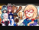 「こんなハロウィンは嫌だ」【VOICeVI劇場】