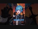 このハロウィン彼氏がドキドキさせてきてヤバすぎる・・・。
