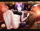 耽/VY1