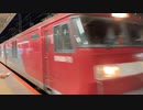 JR freight EH500 Kita(North)Asaka Saitama Japan  日本　埼玉　北朝霞　JR貨物　EH500