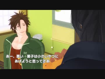 【mmd刀剣乱舞】ハロウィンと論客【御手杵・大千鳥・南海先生】