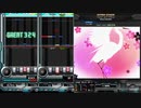 録画機能と逆位相で聴くEgret and Willow(SP ANOTHER)【beatmaniaIIDX SINOBUZ】