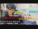 20231031　暗黒放送　無理かもしれん放送