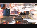 apexキルクリップ集