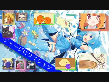 え9う1ん0x - ニコニコ動画