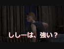 [テキサスチェンソー]＃５殺人一家の話　ーししーは、強い？ー　[Voicevox]