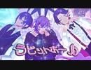 【にじさんじMMD】ラビットホール【メッシャーズ/お着替え】