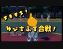 【雑談ラジオ】ミッドナイト月一ラジオ＃18後編【2023年10月26日収録】