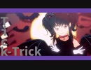 【テイルズオブMMD】Tick-Trick【アニス】
