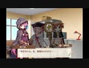 めぐみ　キャラクターシナリオ