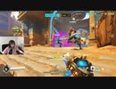 【Overwatch 2 ゴールド3】メイちゃんの仕事出来ました