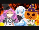 ずんだもん「おねーさんハロウィンなのだ？」