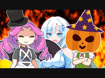 ずんだもん「おねーさんハロウィンなのだ？」