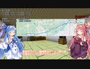 【VCB】琴葉バーチャルキャノンボール2023 福岡→SaGa→長崎編