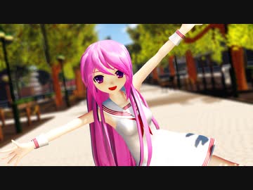 【MMD】セーラー服のyukarikoちゃんに「ワタシノテンシ」を踊ってもらいました【らぶ式】