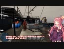 茜お姉ちゃんが沖合カニ漁のバイトをする話　最終日
