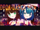 【デレステ】THE VILLAIN’S NIGHT歌ってみた【唯依×愛音】