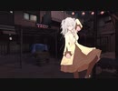 【MMD】シャンティ【獅白ぼたん】