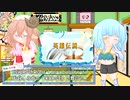 ノカゼ音楽劇場～第二十二幕～