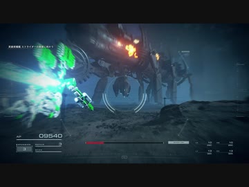 アーマードずんだ6　3周目45　「武装採掘艦護衛」