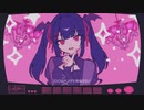 【もずのにえ】わちゃちゃむ！【歌わせていただきました】