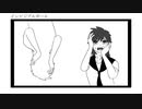 インビジブルガール - 初音ミク/kannma