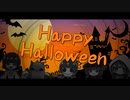 【オリジナルMV】Happy Halloween／Junky ろっぴー達が歌ってみた【滑走路】
