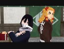 【 鬼滅のMMD 】Happy Halloween【 煉獄杏寿郎・伊黒小芭内 】