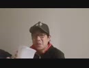 シケキノコ 2023/10/31(火) 19:35開始 ^^hello welcome to mush room~しわしわきのこの☆図星でスッキリ♪~＾＾
