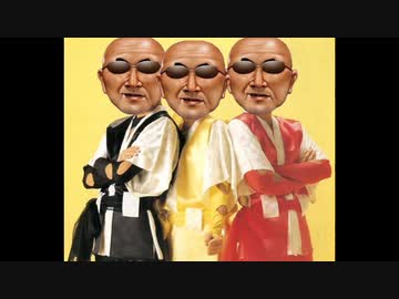 小便隊「顔面糞二回」