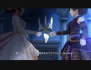 【デレステMV】D-ark L-ily's Grin【白菊ほたる、鷹富士茄子】