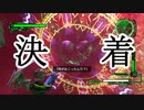 【海月の】地球制圧軍6-129地点目【地球防衛軍6実況】