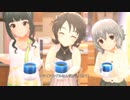 【デレステMV】ラビューダ♡トライアングル【浅野風香、藤居朋、成宮由愛】