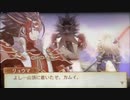 feif「白夜15章:人狼の峰」