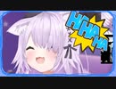 【猫又おかゆ】　僕の物なんだな感があってすごい嬉しいんだよね　【ホロライブ切り抜き】