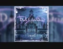 【デレステ】D-ark L-ily's Grin【MASTER】