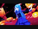 【MMDハロウィン】らぶ式しまランチで「ハッピーホロウと神様倶楽部」