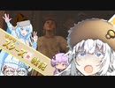 あかりのスターズ戦記　2【Mount&Blade2】