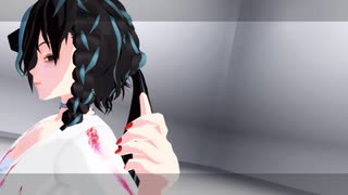 命に嫌われている / カンザキイオリ【covered by 空ノアオイ】【MMD】/ Vtuber