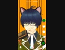 【MMD刀剣乱舞】Make You Look【江】
