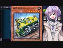 雫の兵器　無限軌道列車編　part21