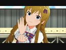 ミリシタ 「海風とカスタネット」高坂海美